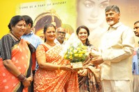 Mahanati Movie Team Meet AP CM Chandrababu Naidu
